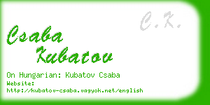 csaba kubatov business card